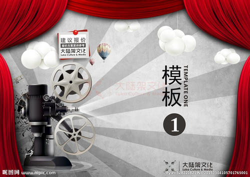 找人做仿真本科学历